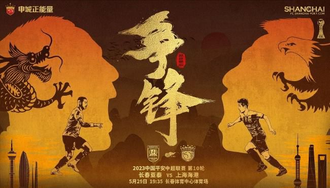 她骑着一匹心爱的马出去兜风，马摔了一跤，把她摔下来踩死了。